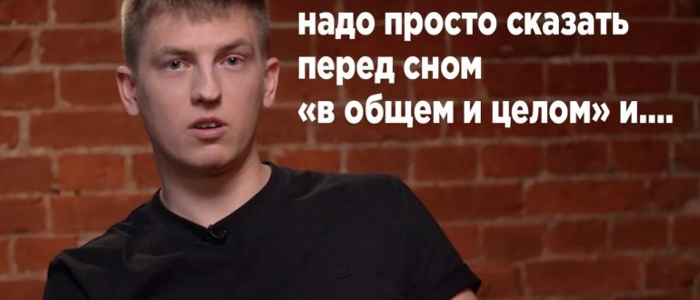 Алексей Щербаков цитаты