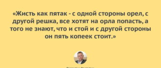 Валентин Распутин цитаты